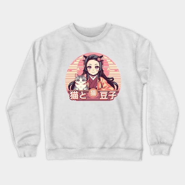 Nezuko and Neko Crewneck Sweatshirt by Sacra Studio